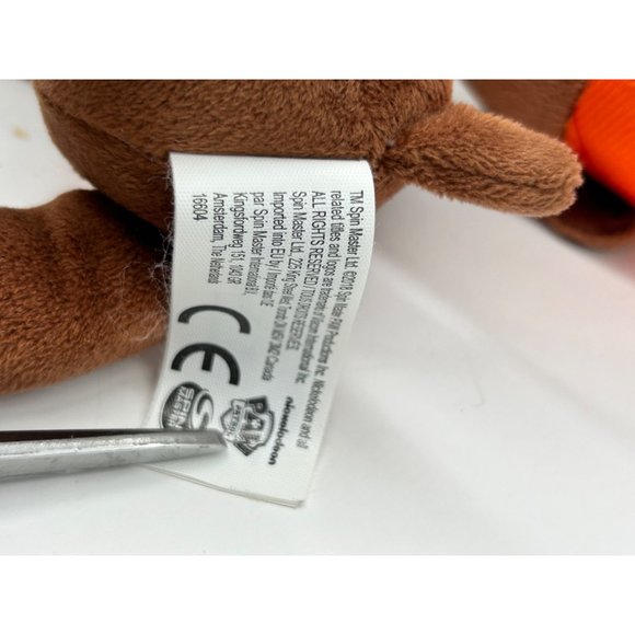 Nickelodeon Spin Master 2016 Rubble Zuma Rocky Paw Patrol 8" Stuffed Animals - Picture 16 of 16